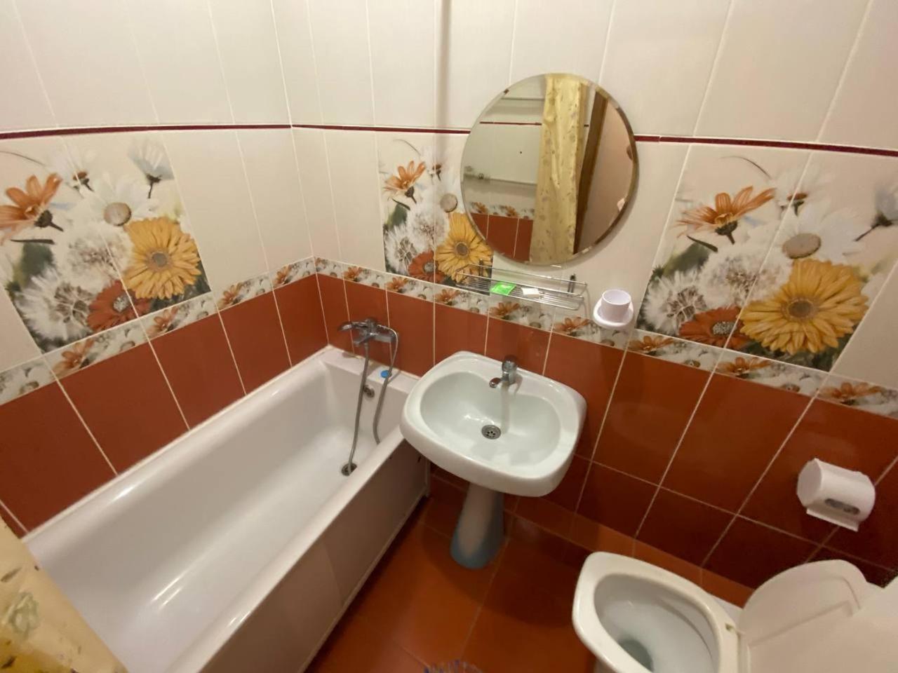 Санаторій Червона Калина Zhobryn Extérieur photo
