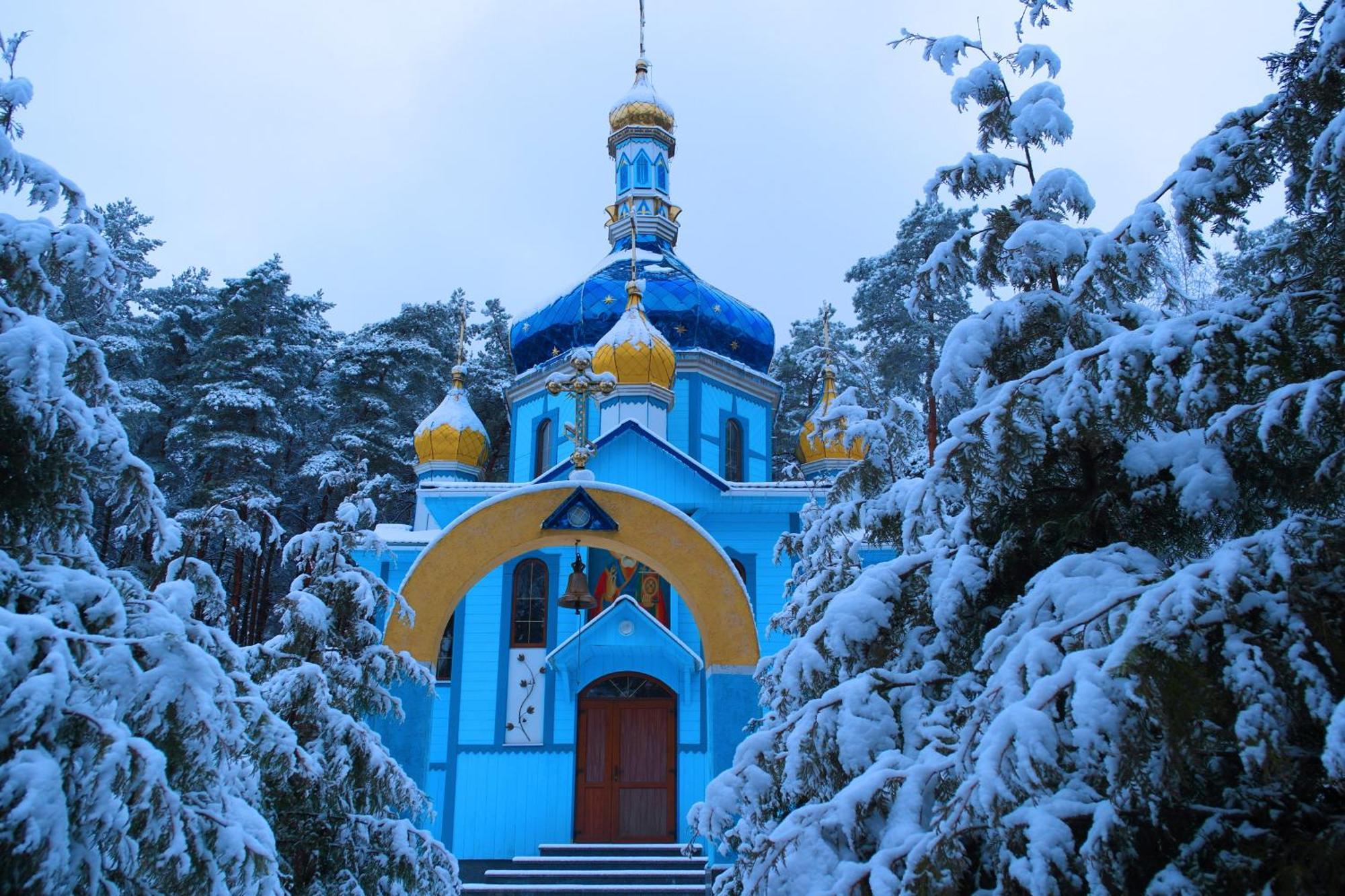 Санаторій Червона Калина Zhobryn Extérieur photo